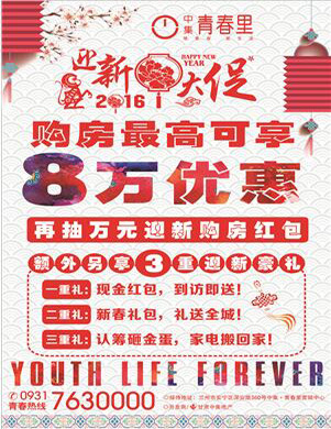 8f(wn)(yu)+ُ(gu)t+غYм•ഺ_ӭ´