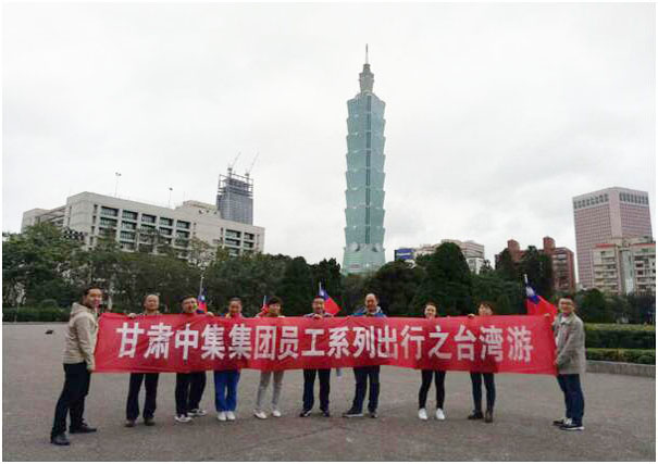 ôнȥ---CмI(y)F޹˾Tϵг_֮ÈAMĻ