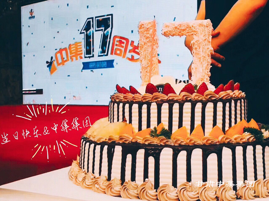 жмͬLCмI(y)F(tun)޹˾ʮ˾cӈAMY(ji)