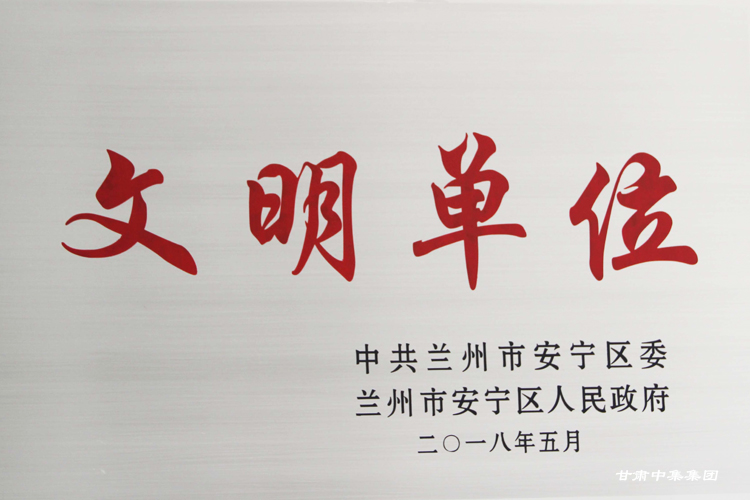 CмI(y)؟(z)ι˾mа^(q)ί^(q)(lin)衰λ..