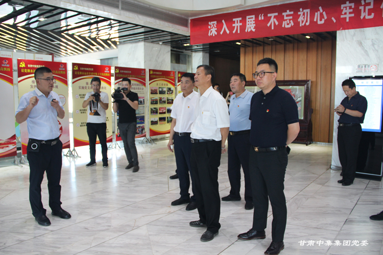 ȫ(gu)С(g)(zhun)h^Ħ(hu)ڸCмF(tun)hίe