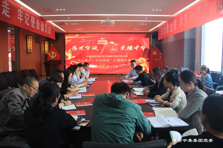 м(gu)H֘ǘ(lin)h֧ӛʹ}x_..