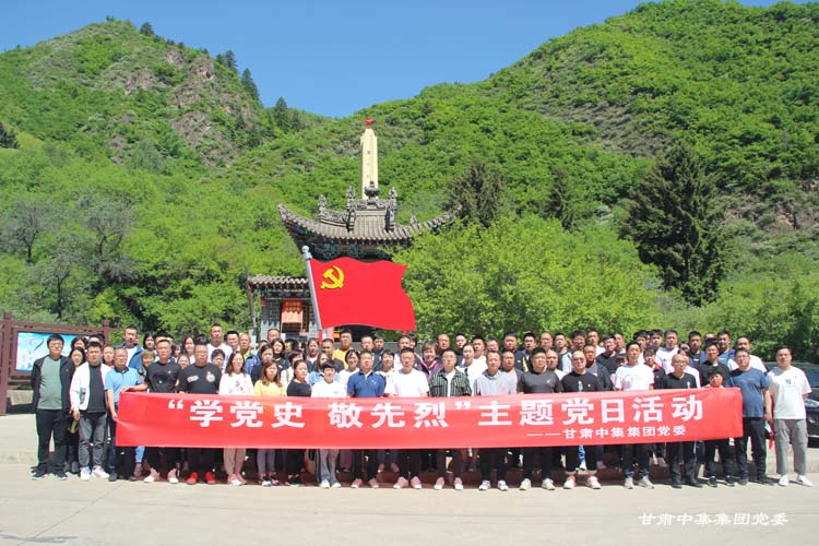 CмF(tun)hίd¡ɽʿ@һo(j)^_չW(xu)hʷ ..