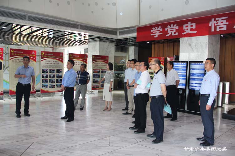 ɫίί|hί(sh)ӛ(gu)һWRм(gu)H(xi)֘^Ħ{(dio)Иh