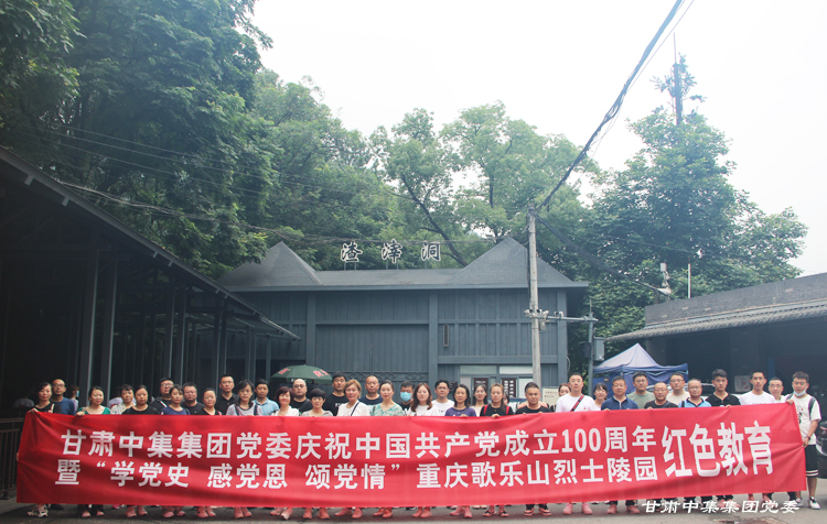 мtɫ  sm(x)tɫѪ}--CмF(tun)hίcףh100ߡW(xu)hʷh..